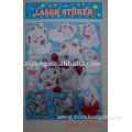 laser sticker indoor decoration sticker